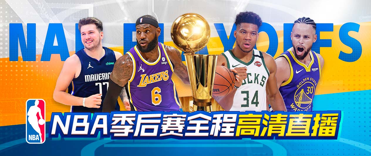 nba2015年11月1日勇士vs鵜鶘